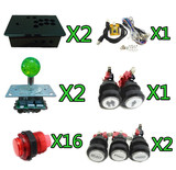 DIY 套装 PC/PS3 USB双人带灯街机控台 街机游戏控台 带灯摇杆 带灯按钮