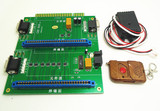 CGA/VGA 输出 28P排插 游戏板切换模块 2合1开关 附遥控器 游戏配件